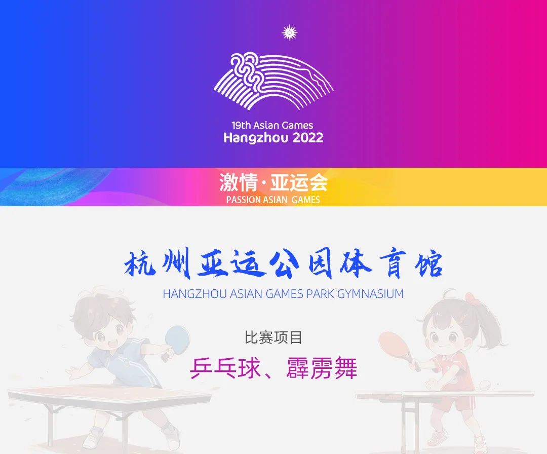 DB电竞(DBGame)官方网站