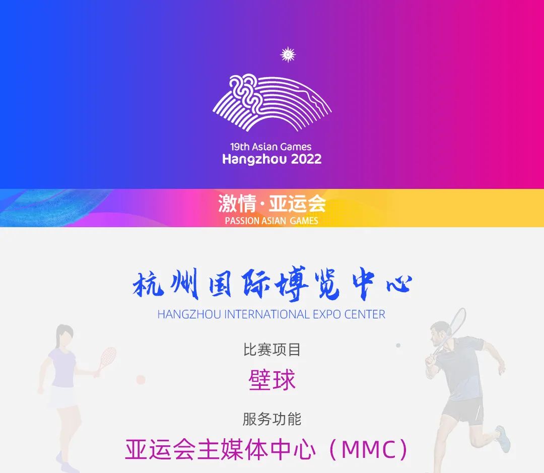 DB电竞(DBGame)官方网站