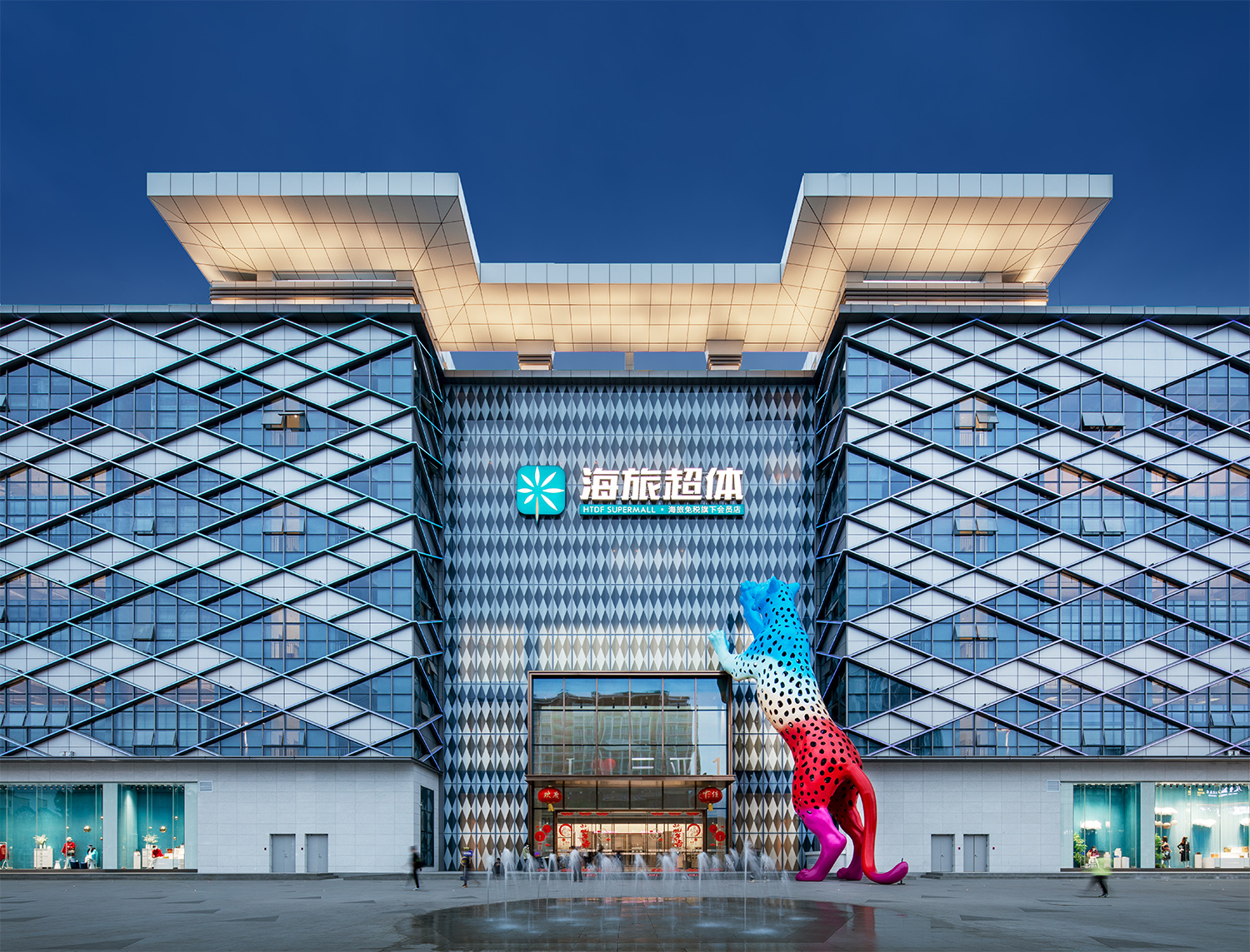 DB电竞(DBGame)官方网站