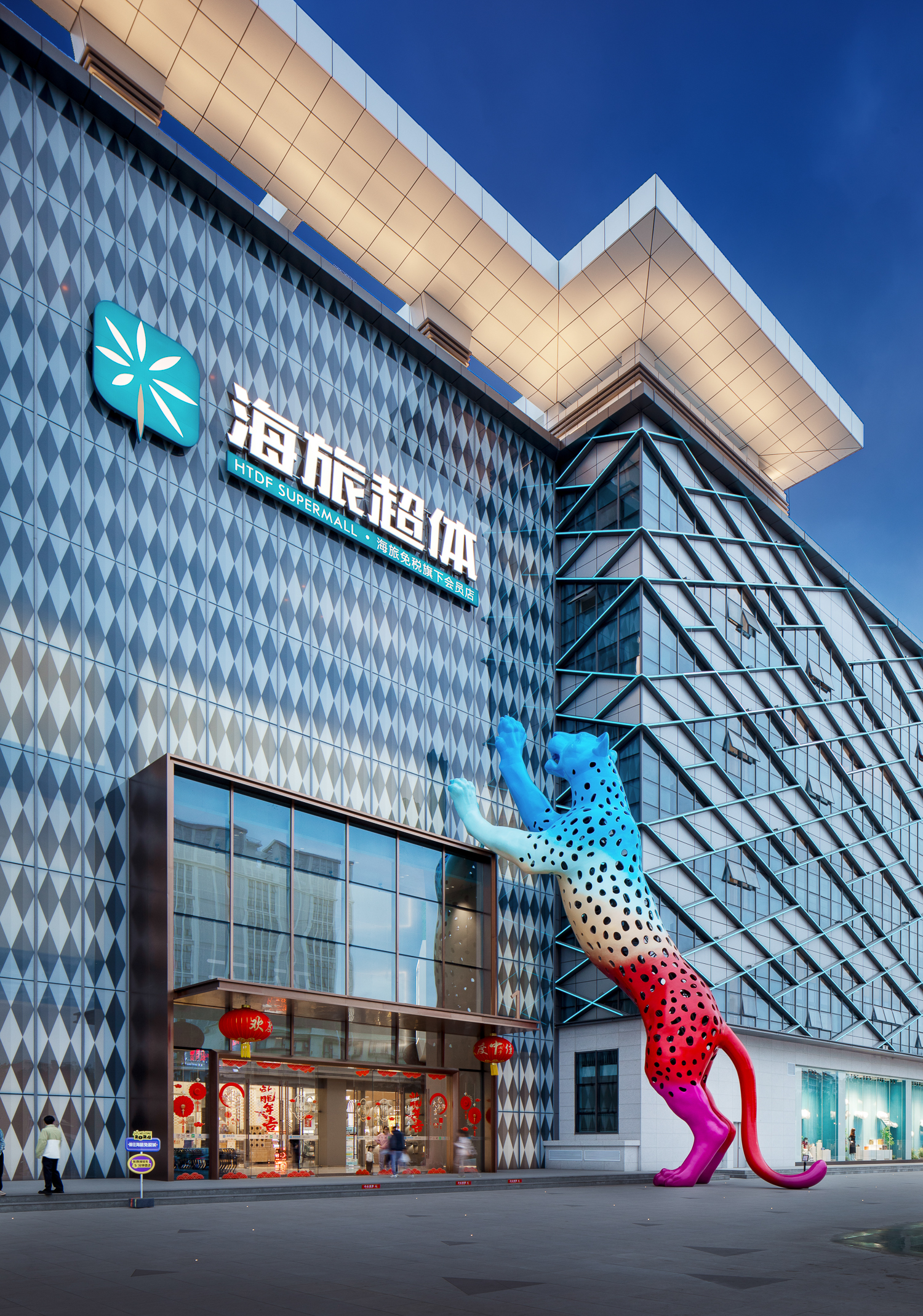 DB电竞(DBGame)官方网站