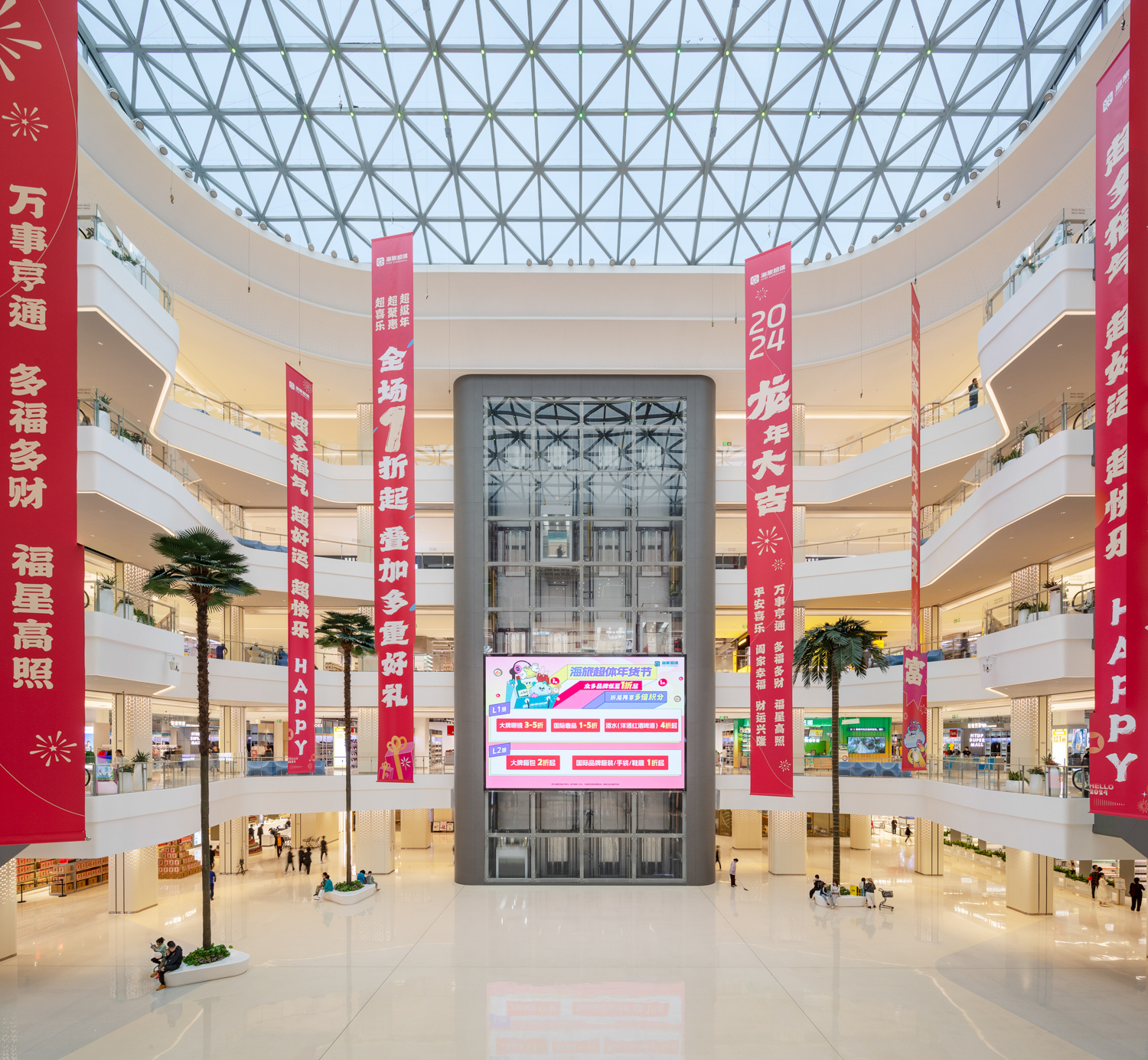 DB电竞(DBGame)官方网站