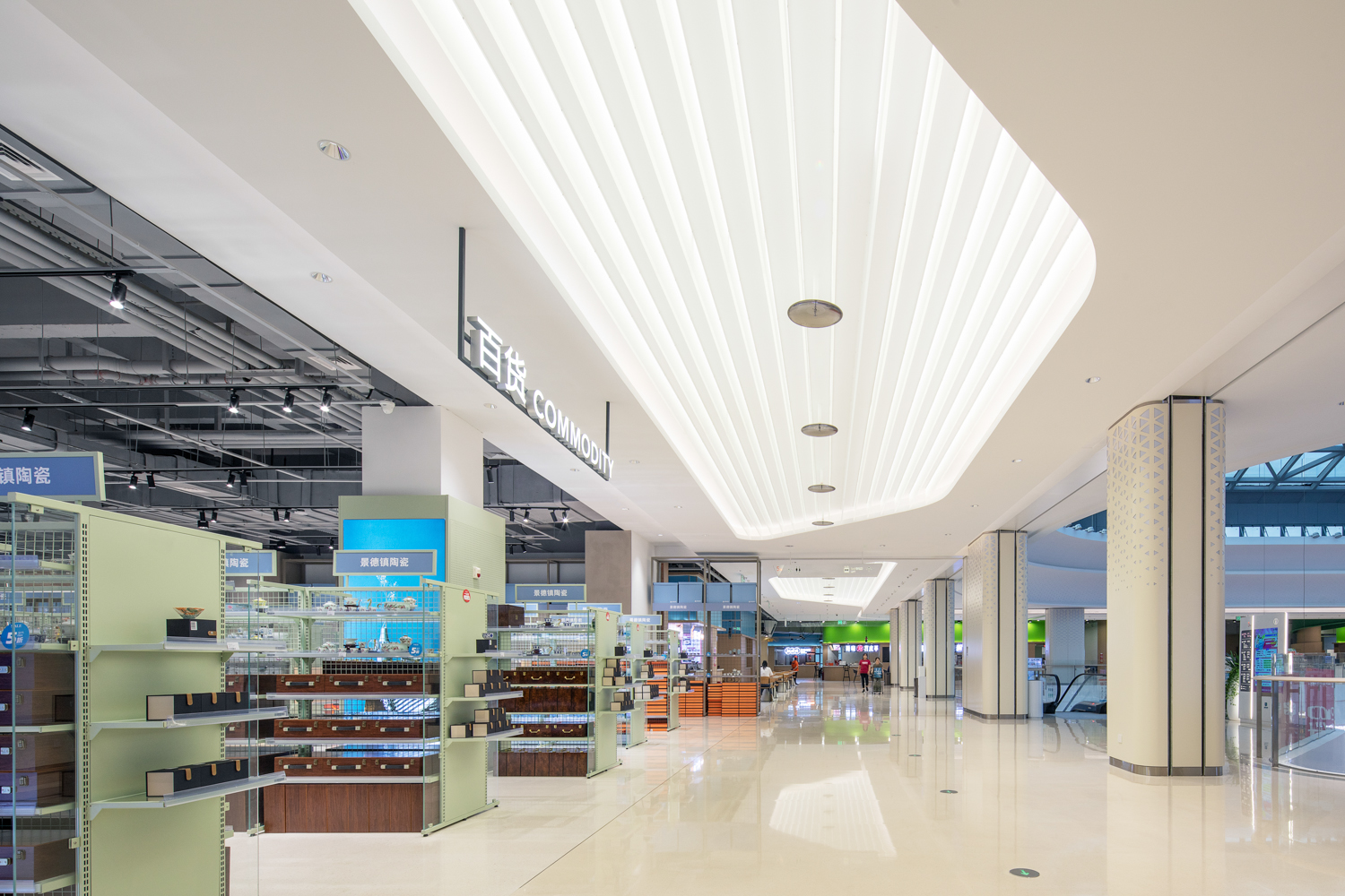 DB电竞(DBGame)官方网站