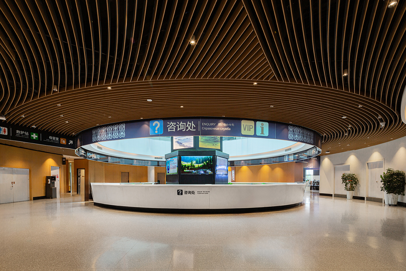 DB电竞(DBGame)官方网站