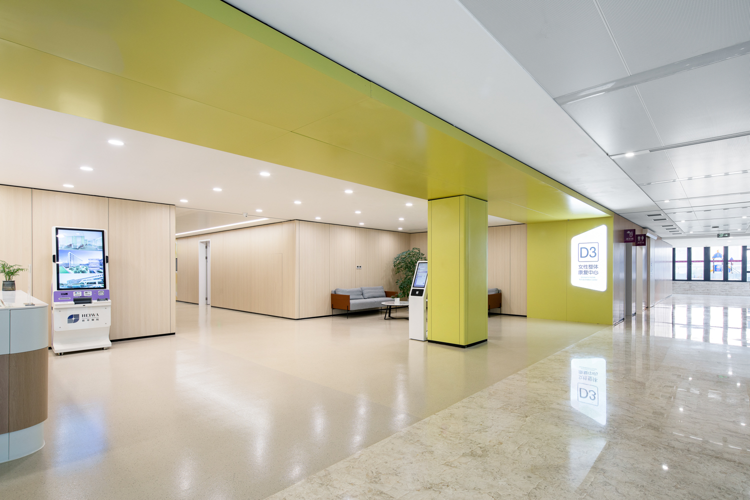 DB电竞(DBGame)官方网站