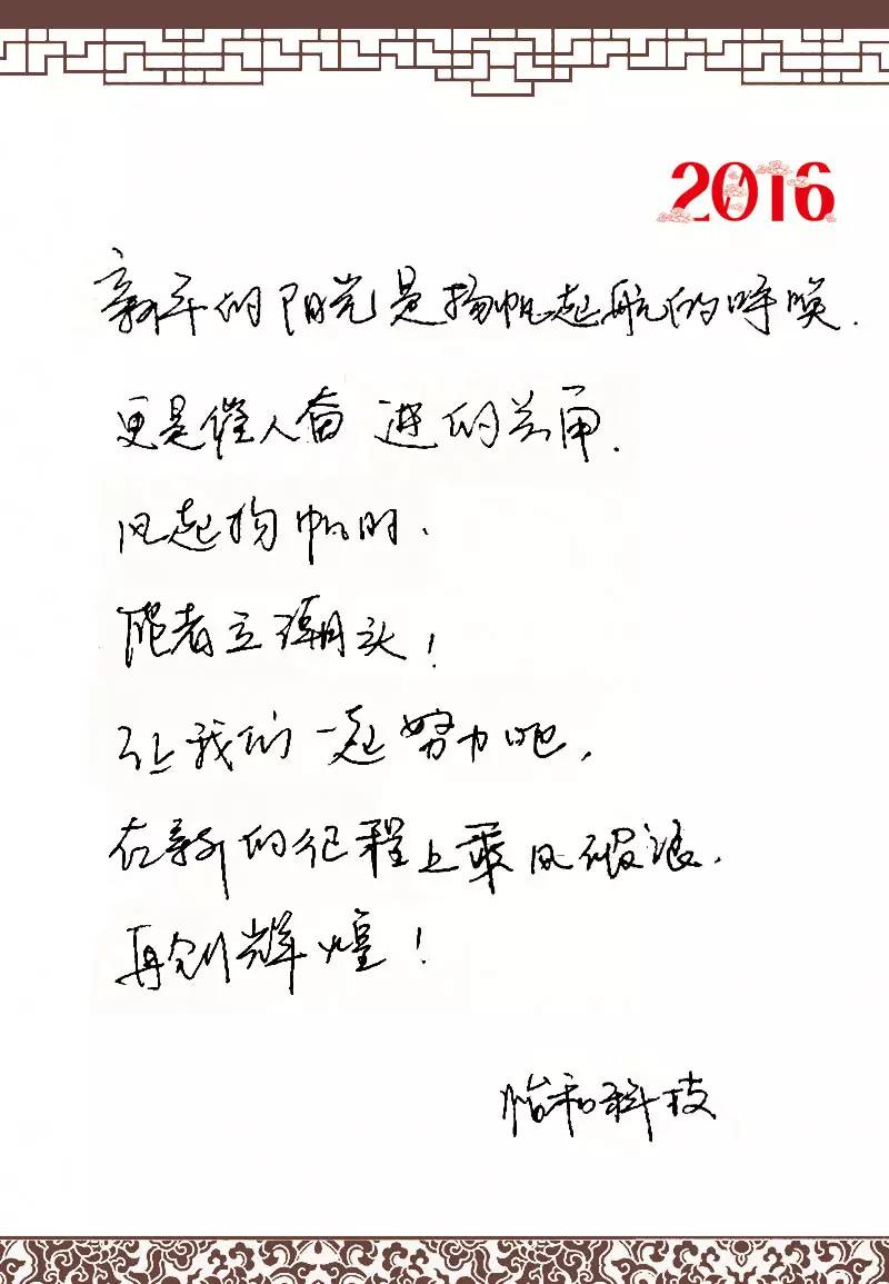 DB电竞(DBGame)官方网站