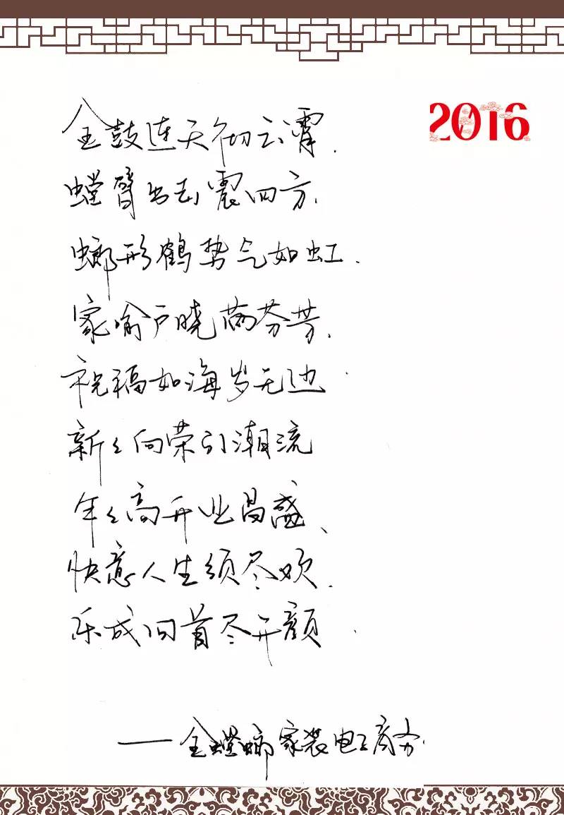 DB电竞(DBGame)官方网站