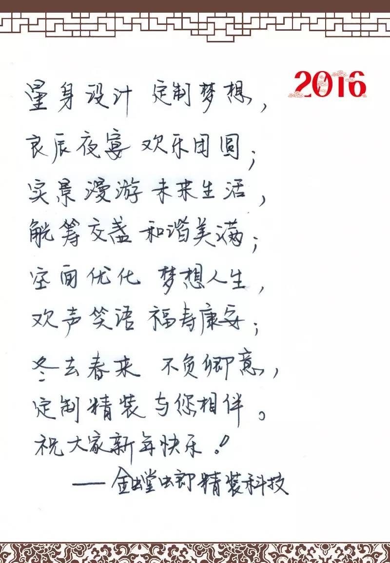 DB电竞(DBGame)官方网站