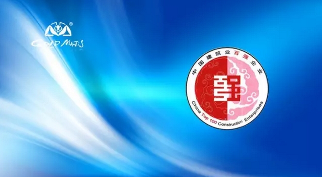 DB电竞(DBGame)官方网站