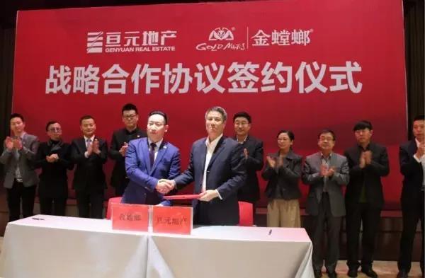 DB电竞(DBGame)官方网站