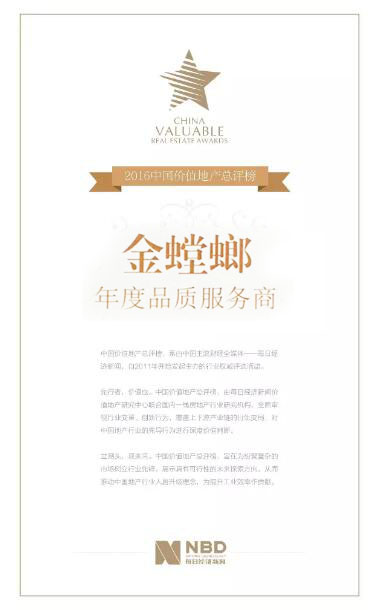 DB电竞(DBGame)官方网站