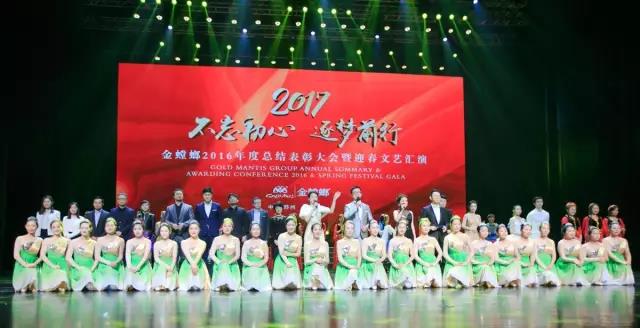 DB电竞(DBGame)官方网站