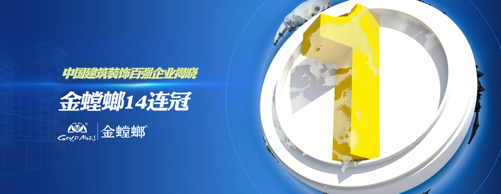 DB电竞(DBGame)官方网站