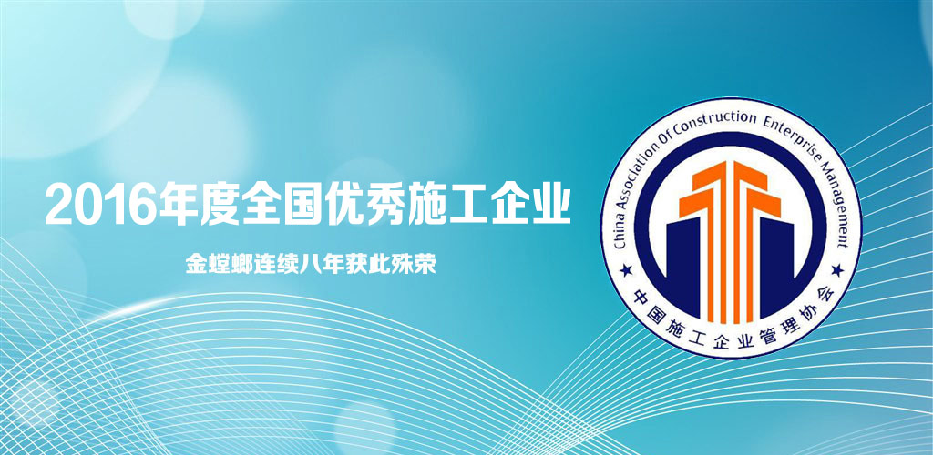 DB电竞(DBGame)官方网站