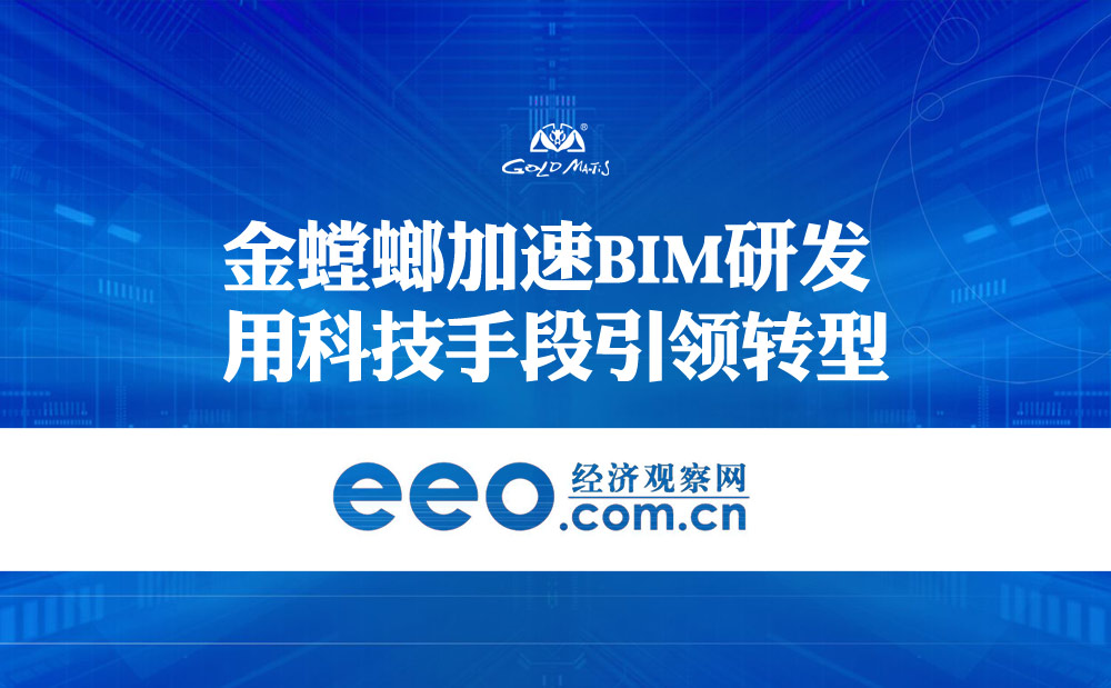 DB电竞(DBGame)官方网站