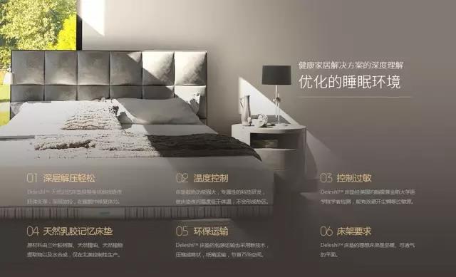 DB电竞(DBGame)官方网站