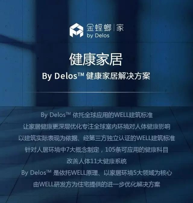 DB电竞(DBGame)官方网站