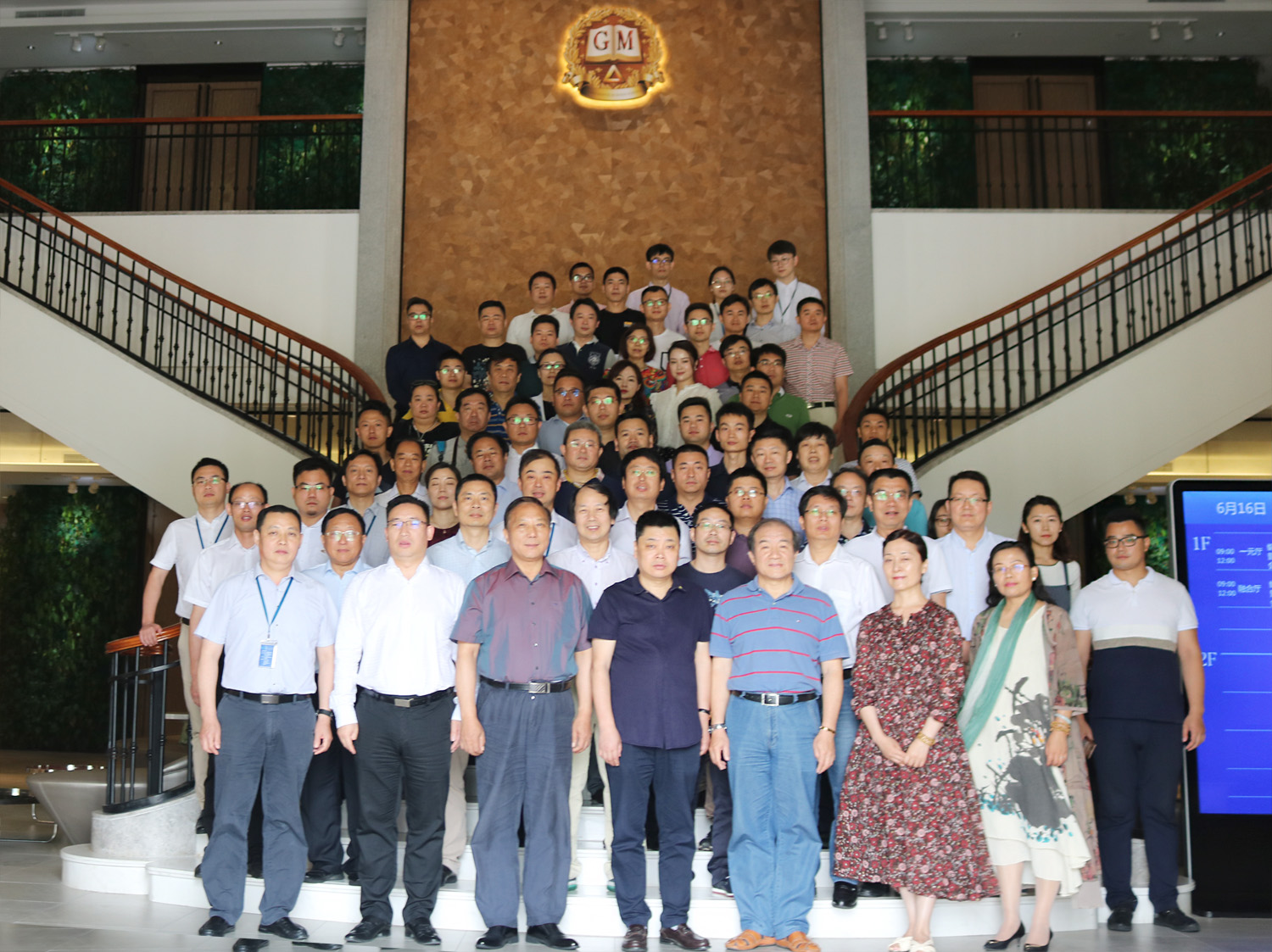 DB电竞(DBGame)官方网站