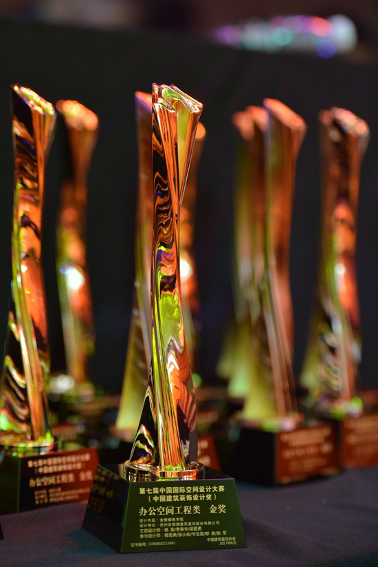 DB电竞(DBGame)官方网站