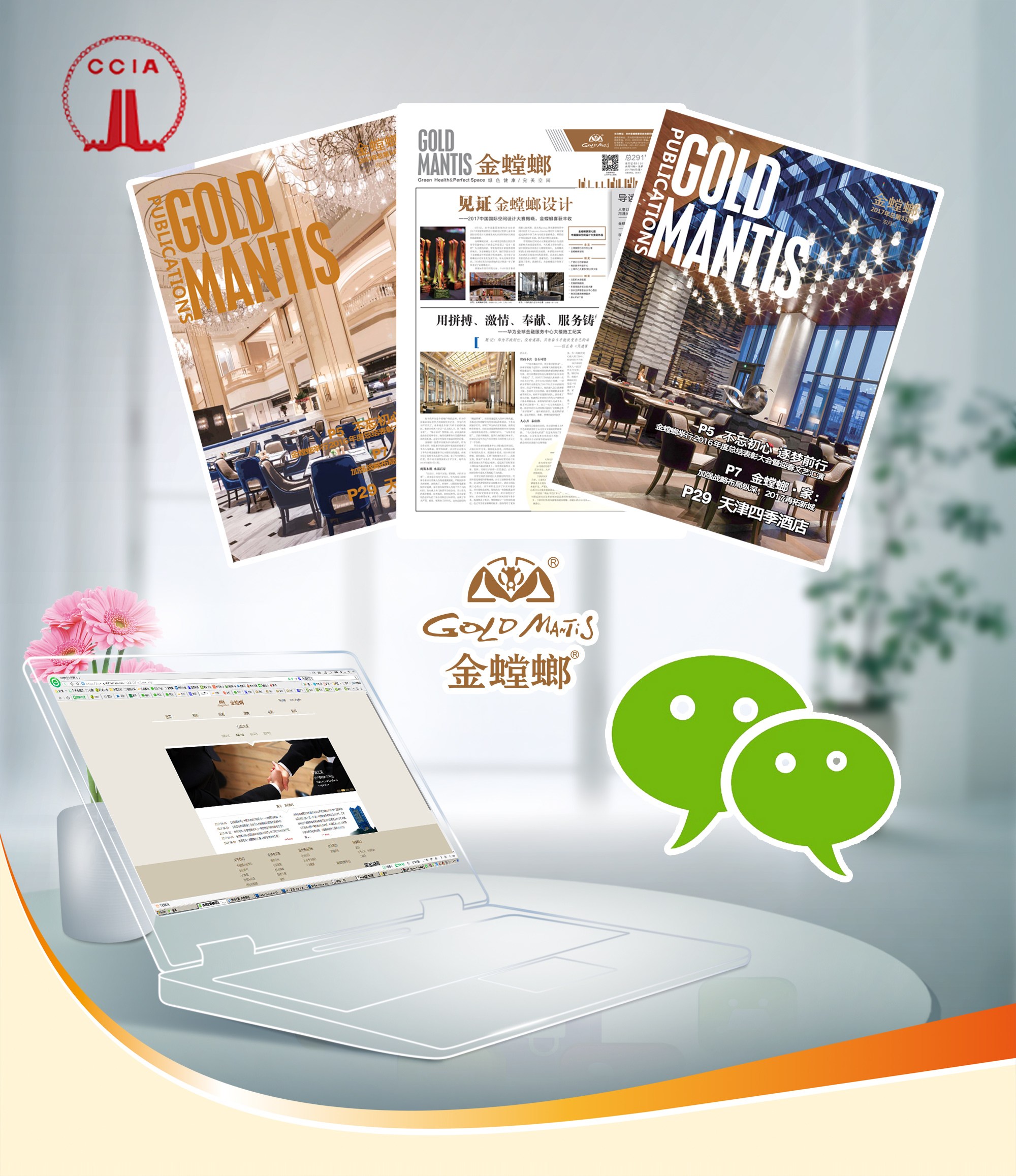 DB电竞(DBGame)官方网站