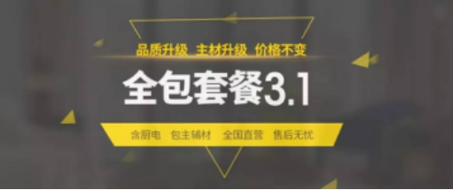 DB电竞(DBGame)官方网站