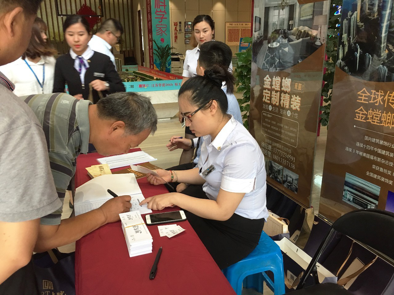 DB电竞(DBGame)官方网站