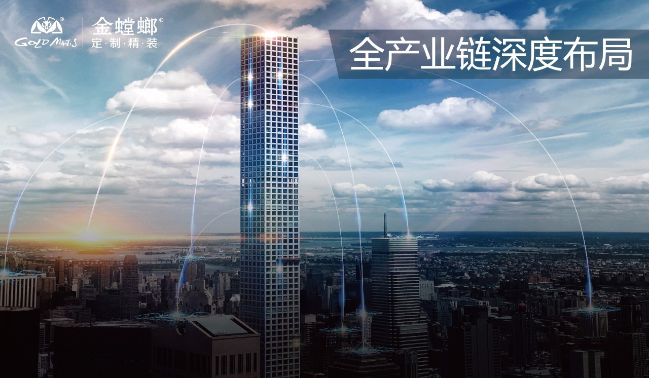 DB电竞(DBGame)官方网站