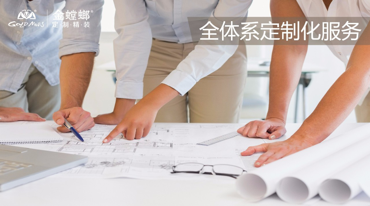 DB电竞(DBGame)官方网站