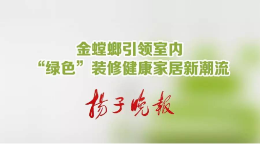 DB电竞(DBGame)官方网站