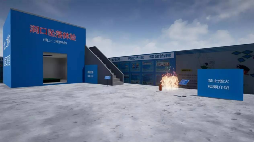 DB电竞(DBGame)官方网站