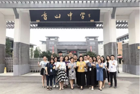 DB电竞(DBGame)官方网站