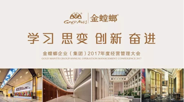 DB电竞(DBGame)官方网站