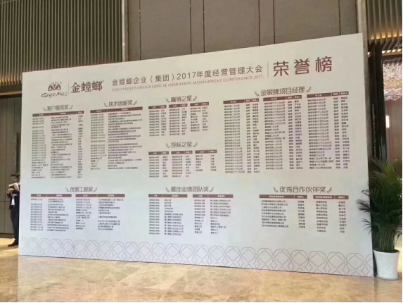 DB电竞(DBGame)官方网站