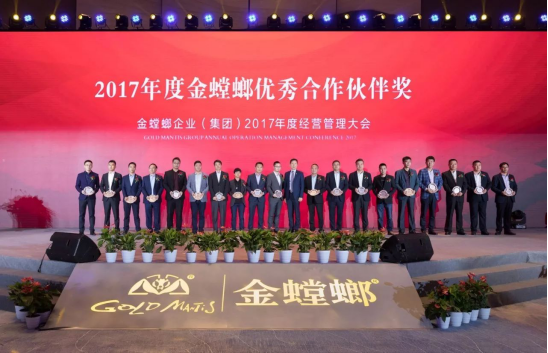 DB电竞(DBGame)官方网站