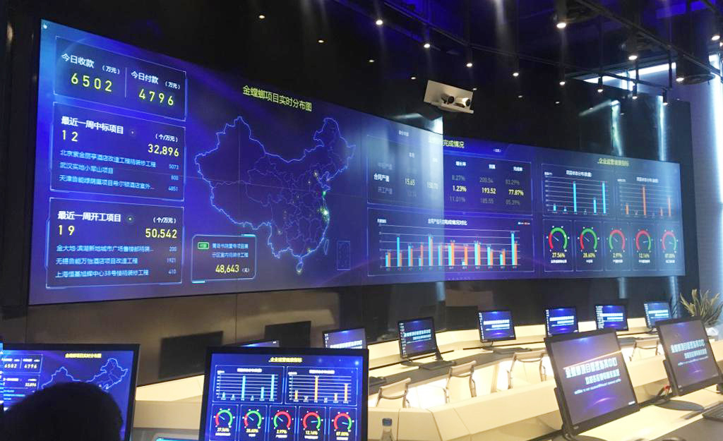 DB电竞(DBGame)官方网站