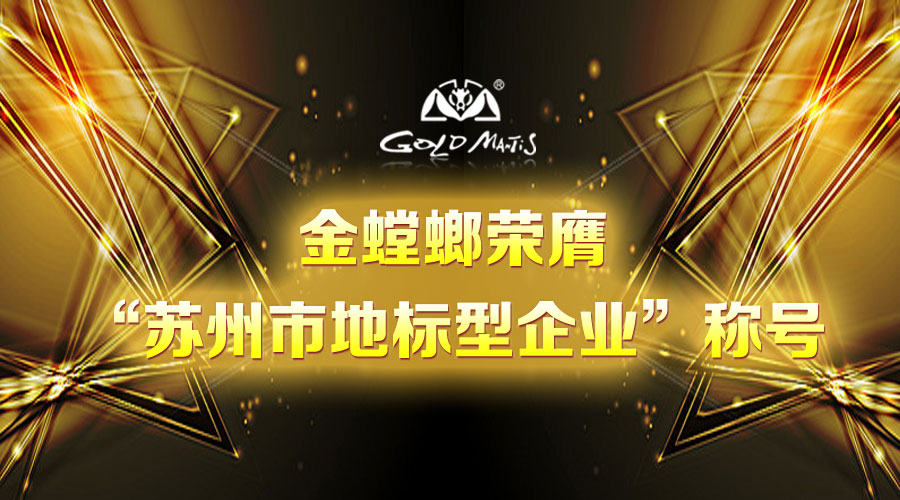 DB电竞(DBGame)官方网站