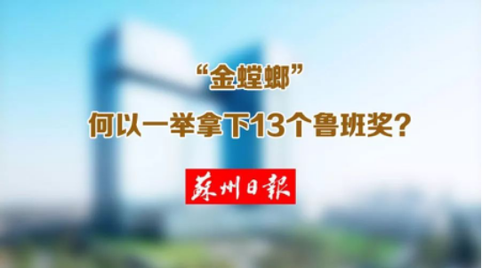 DB电竞(DBGame)官方网站