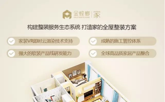 DB电竞(DBGame)官方网站