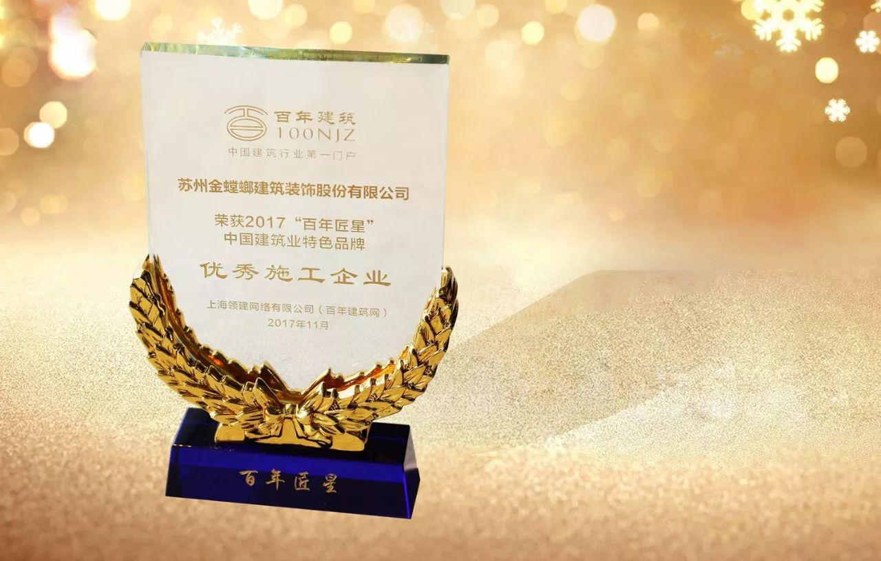 DB电竞(DBGame)官方网站