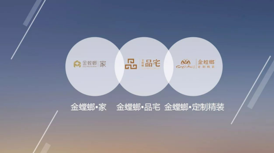 DB电竞(DBGame)官方网站