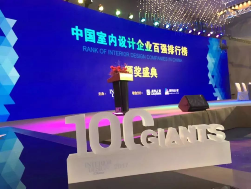 DB电竞(DBGame)官方网站