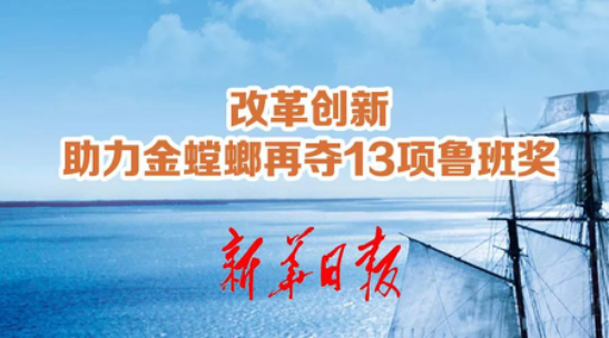 DB电竞(DBGame)官方网站