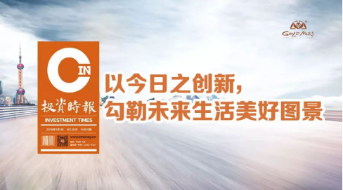 DB电竞(DBGame)官方网站