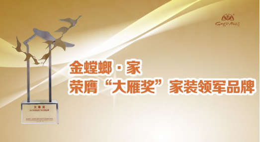 DB电竞(DBGame)官方网站