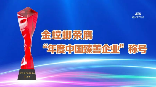 DB电竞(DBGame)官方网站