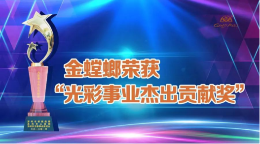 DB电竞(DBGame)官方网站