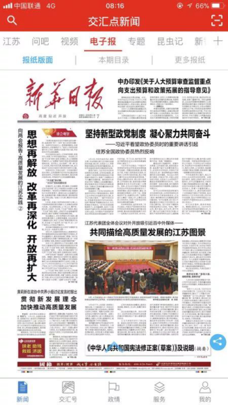 DB电竞(DBGame)官方网站