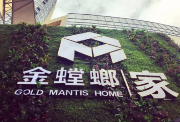 DB电竞(DBGame)官方网站