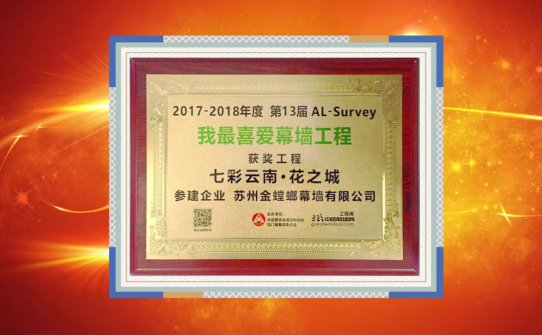 DB电竞(DBGame)官方网站