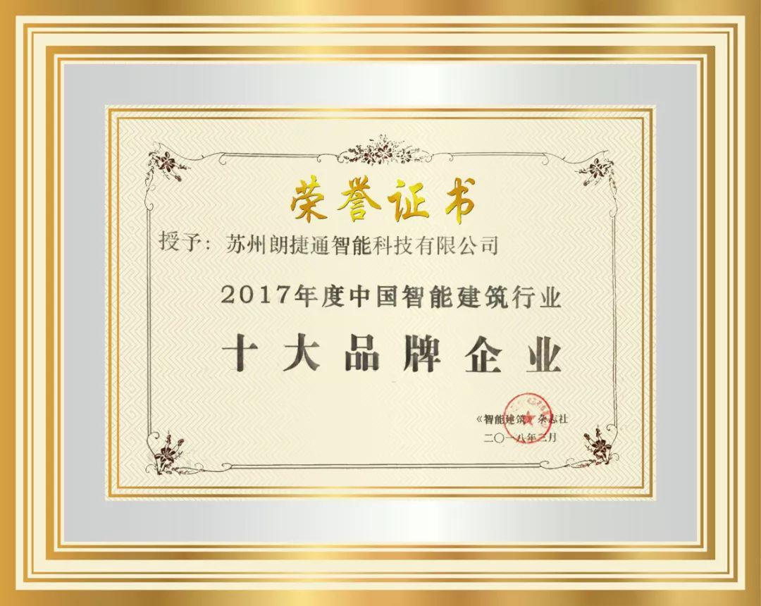 DB电竞(DBGame)官方网站