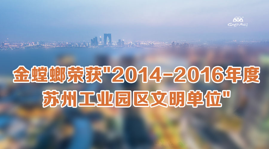 DB电竞(DBGame)官方网站